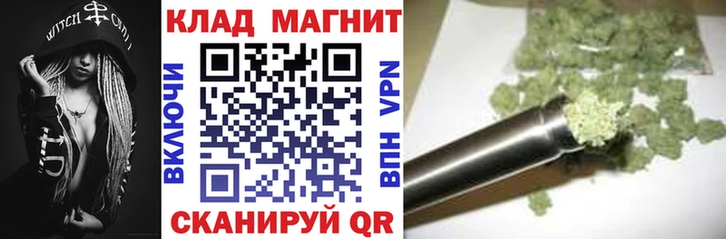 Купить наркотик аптеки Суворов ГАШИШ  ОМГ ОМГ как зайти  Меф  Cocaine 