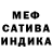 Метадон methadone Lana Soul