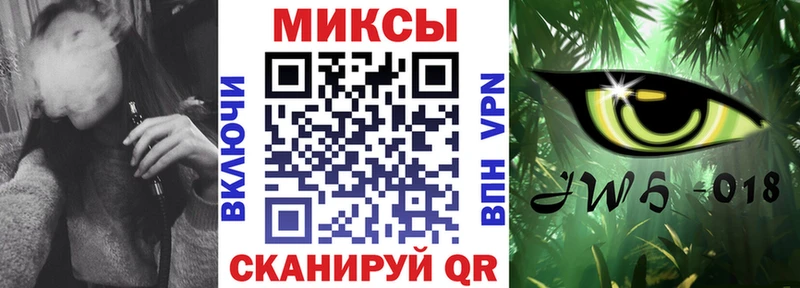 где продают наркотики  kraken рабочий сайт  Бутират GHB  Суворов 