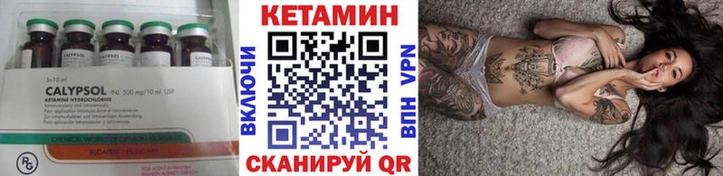 магазин продажи наркотиков  Суворов  Кетамин ketamine 