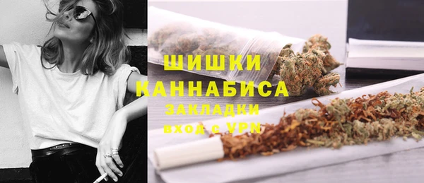 наркотики Арсеньев