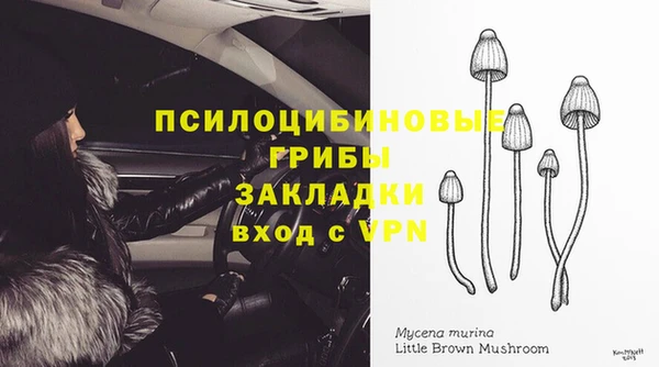 мефедрон VHQ Аркадак