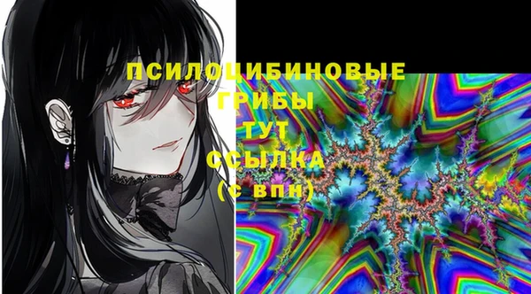 мефедрон VHQ Аркадак