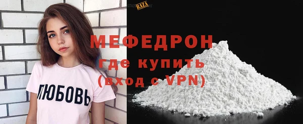 наркотики Арсеньев