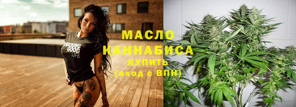 мефедрон VHQ Аркадак