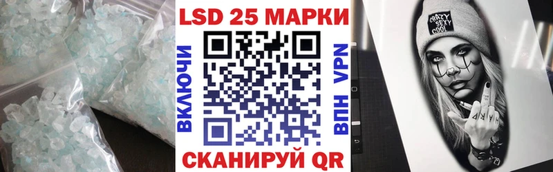 цена наркотик  Суворов  LSD-25 экстази кислота 