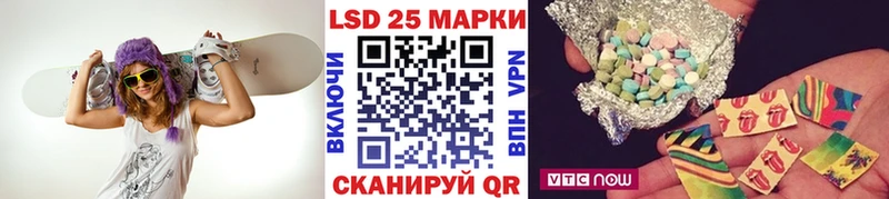 MEGA   Суворов  Наркотические марки 1,5мг 