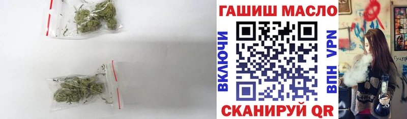 MEGA ТОР Суворов ТГК THC oil