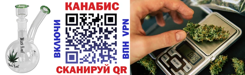 МАРИХУАНА OG Kush Суворов